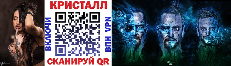 Amphetamine 98% наркотики Ржев