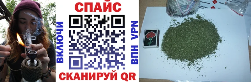 БУТИРАТ 99%  Ржев 