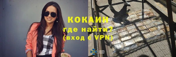 прущая мука Абдулино