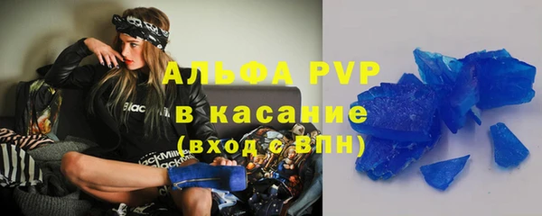 прущая мука Абдулино