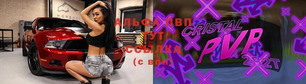 каннабис Навашино