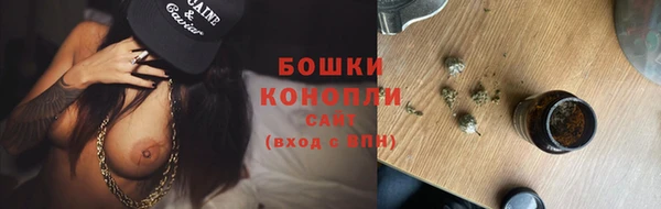 каннабис Навашино