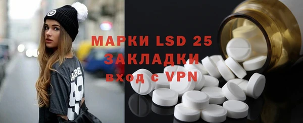 дурь Абинск
