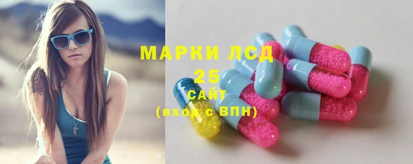 COCAINE Наволоки