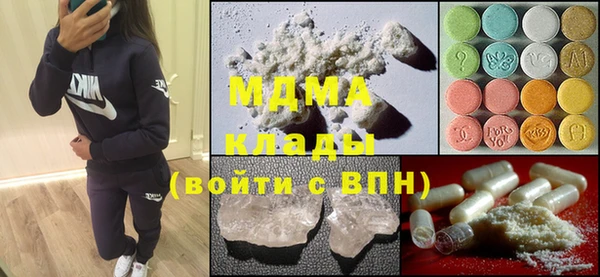 дурь Абинск