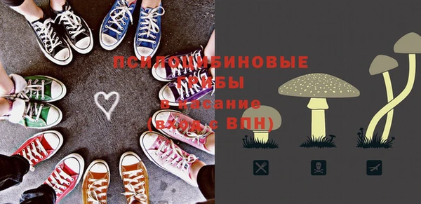прущая мука Абдулино