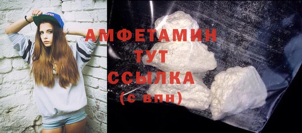 прущая мука Абдулино