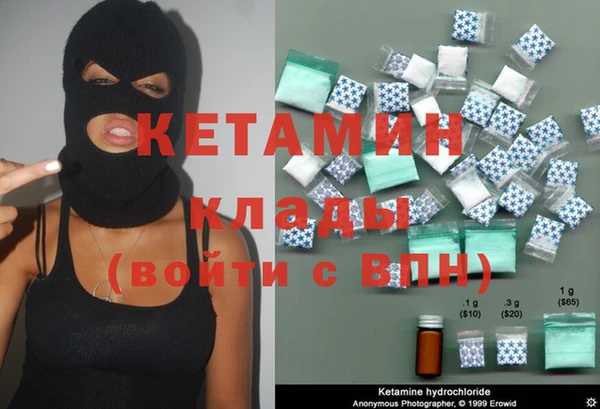дурь Абинск