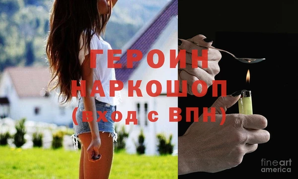 дурь Абинск
