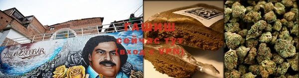 дурь Абинск