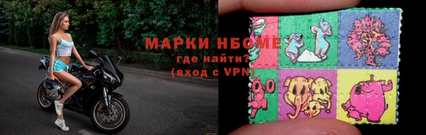 COCAINE Наволоки