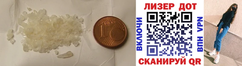 LSD-25 экстази ecstasy  Ржев 